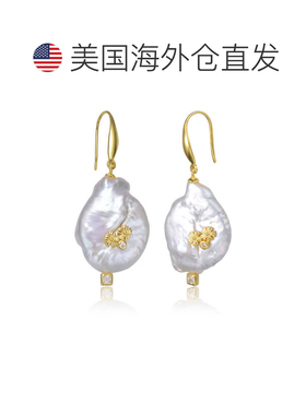 自营geneviveSterling Silver 14K Gold Plated with Genuine Fre