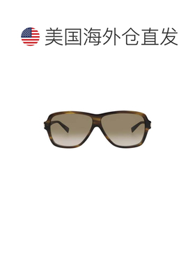 自营saint laurentAviator-Frame Recycled Acetate Sunglasses -