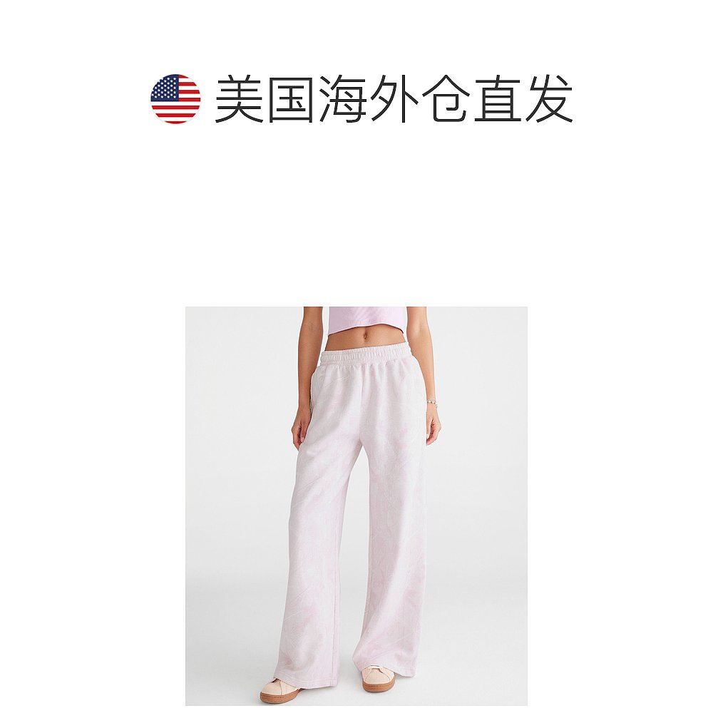 自营Aeropostale森林迷彩高腰阔腿运动裤-浅粉色680 美国奥莱直发 - 图1