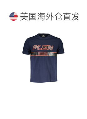 自营Plein Sport Cotton Men Men's T-Shirt - blue 美国奥莱直发
