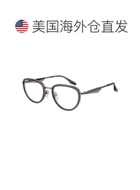 自营Trussardi Metal Glasses Men's (Frames) - gray 美国奥莱直