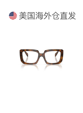 自营prada0pr C09v Oversized Square Tortoiseshell Acetate Sun
