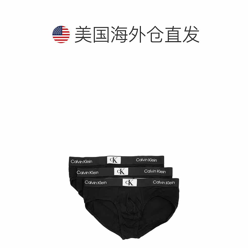  天猫国际探物美国男平角内裤