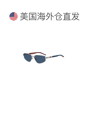 【美国直邮】hugo boss 太阳镜 【付后1h可退】