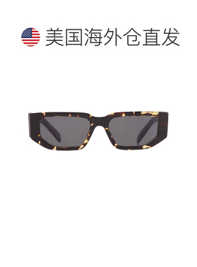 自营Prada Dark Grey Rectangular Men's Sunglasses PR 09ZS 16R