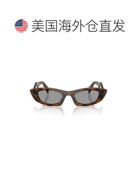 自营prada0pr B16s Angular Cat-Eye Sunglasses - grey 美国奥莱