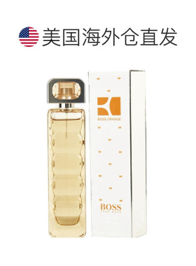 美国直邮Hugo Boss雨果波士橙钻魅力女士淡香水EDT花香调75mL正品