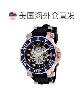 自营Seapro Men's Seaway Black Round 50mm - black 美国奥莱直