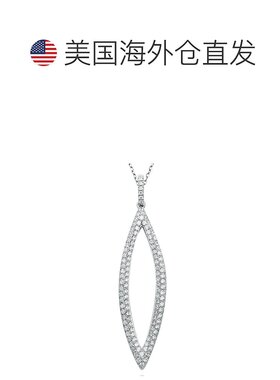 自营 Suzy Levian 密镶方晶锆石纯银吊坠 - 白色 美国奥莱直发