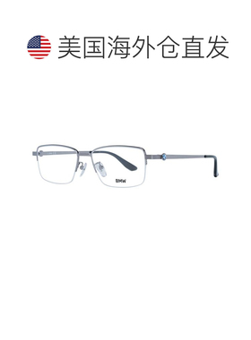 自营BMW Titanium Glasses Men's (Frames) - silver 美国奥莱直