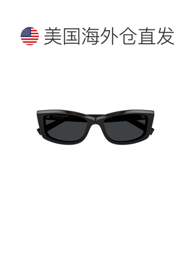 自营saint laurentSl 658 Bold Rectangular Frame Sunglasses -