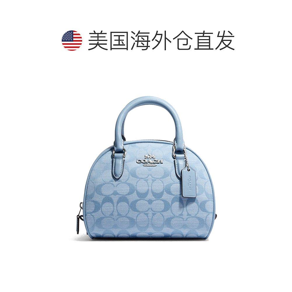  天猫国际探物美国女士包袋