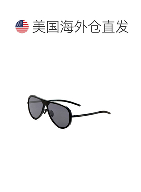 自营Porsche Design Men's 62mm Gunmetal Black Sunglasses - gu