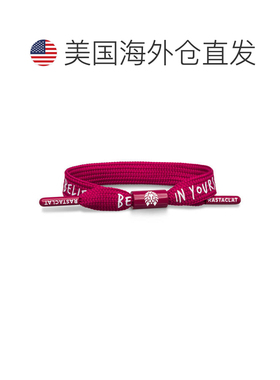 自营Rastaclat 原创手工组装红色 Believe In Yourself 可调节单