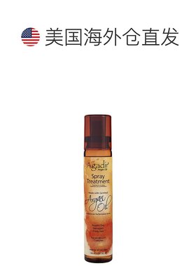 美国直邮Agadir修护喷雾减轻静电影响提供水分营养防止干燥150ml