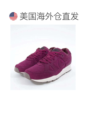 自营Men's Nike Air Span II Premium AO1546- Sneaker Purple Ru