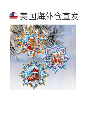 自营圣诞屋雪花木制圣诞装饰品 3 件套，G. Debrekht 出品 - 多色