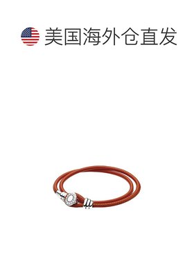 自营 Pandora Charm Carrier Silver Spicy Orange Woven Wrap 手