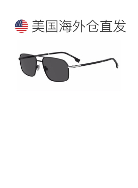 【美国直邮】hugo boss 太阳镜 【付后1h可退】