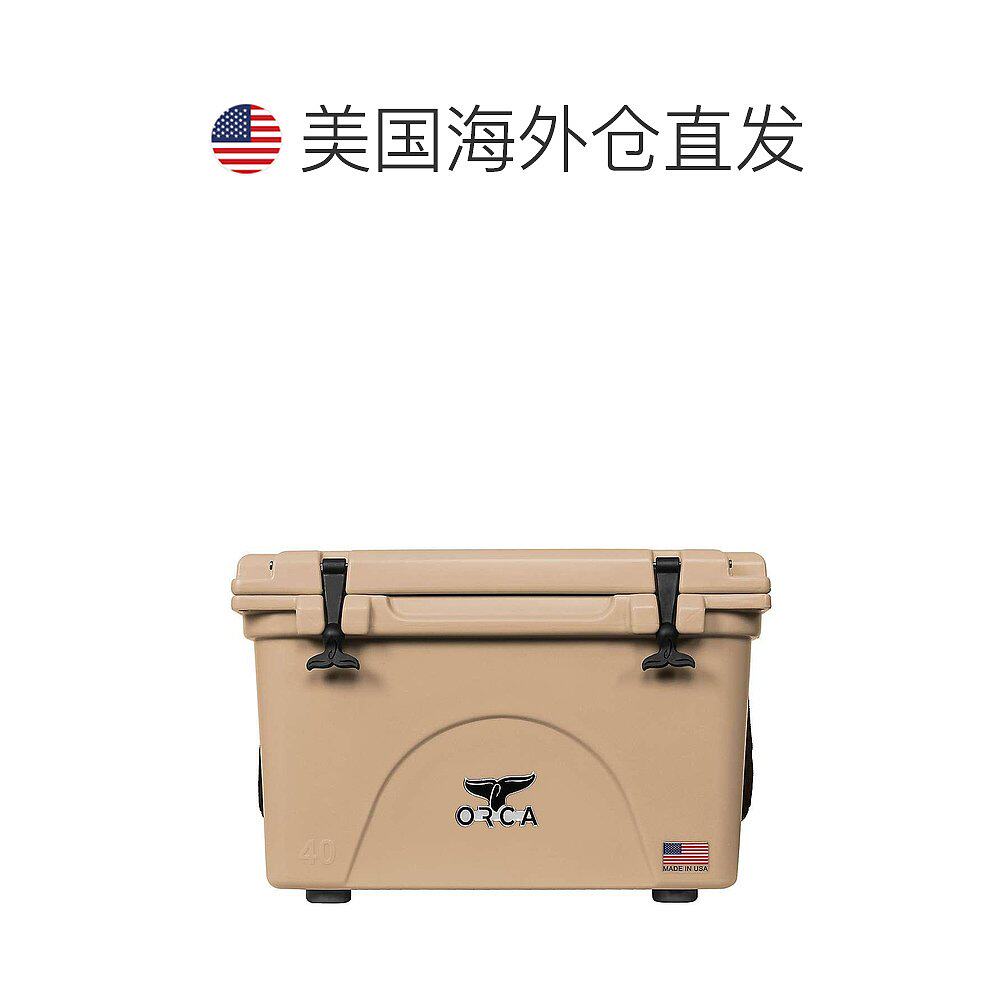  天猫国际探物美国保温箱