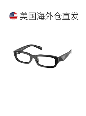 自营Prada Sunglasses Rectangle Full Rim, Classic Havana Fram