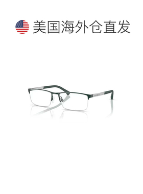 自营emporio armani0ea1041 Rectangular Semi-Rimless Metal Sun