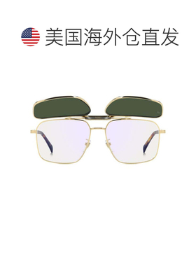 自营david beckhamDb 1187/G/C Rectangular Clip-On Sunglasses