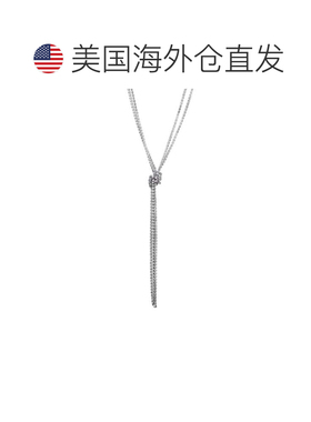 自营adorniaSilver Crystal 32