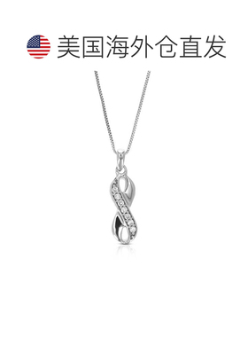 自营vir jewels1/14 cttw Lab Grown Diamond Infinity Pendant N