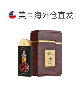 美国直邮W LATTAFA PRIDE ARTISAN ETHINIQUE 3.4OZ EDP拉塔正品