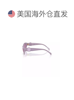 【美国直邮】versace/范思哲  太阳镜
