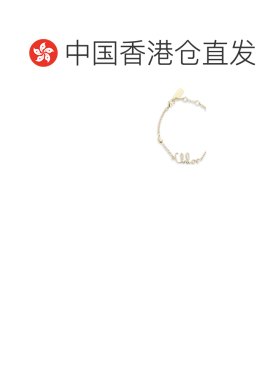 香港直邮Chloe/蔻依 手链 CHC24AFB22CB7