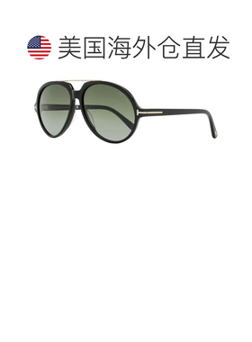 自营Tom Ford Men's Aalto Pilot Sunglasses TF1210 01B Black/G