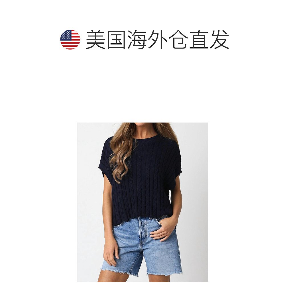 自营olivaceousAlina Knit Top In Dark Navy - dark navy 美国奥 - 图1