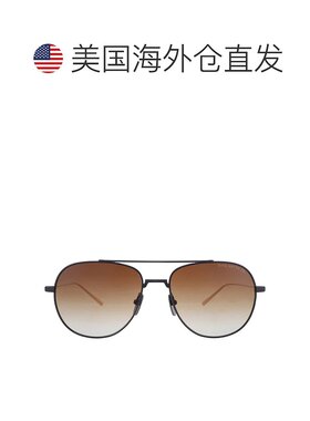 自营Dita ARTOA.79 Brown Gradient Pilot Unisex Sunglasses DTS