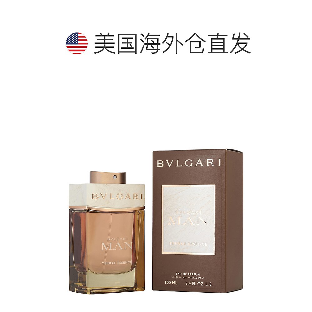 美国直邮Bvlgari宝格丽温煦之地男士香水馥郁芬芳留香持久100ml