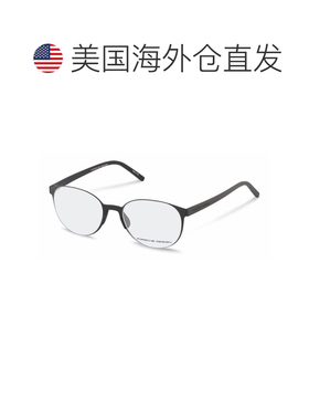 自营Porsche Design Acetate Glasses Men's (Frames) - black 美