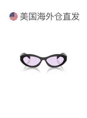 自营prada0pr 26zs Oval Black Acetate Sunglasses - purple 美
