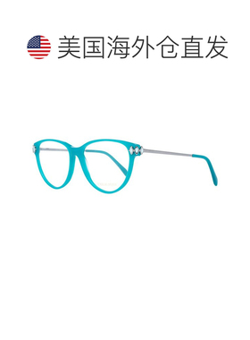 自营Emilio Pucci Plastic Glasses Women's (Frames) - bicolor