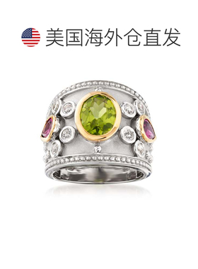 自营925 纯银和 14 克拉黄金 Ross-Simons 多宝石戒指 - 绿色 美