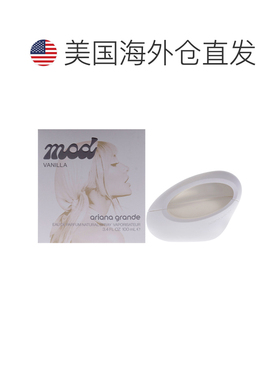 美国直邮Ariana Grande摩登香草女士浓香水101ml正品