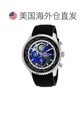 自营Seapro Men's Meridian World Timer GMT Blue Round 47mm -