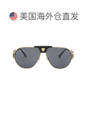 自营Versace Dark Grey Pilot Men's Sunglasses VE2252 100287 6