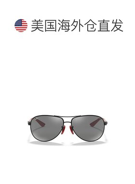 1h可退 【美国直邮】ray-ban 通用 太阳镜雷朋