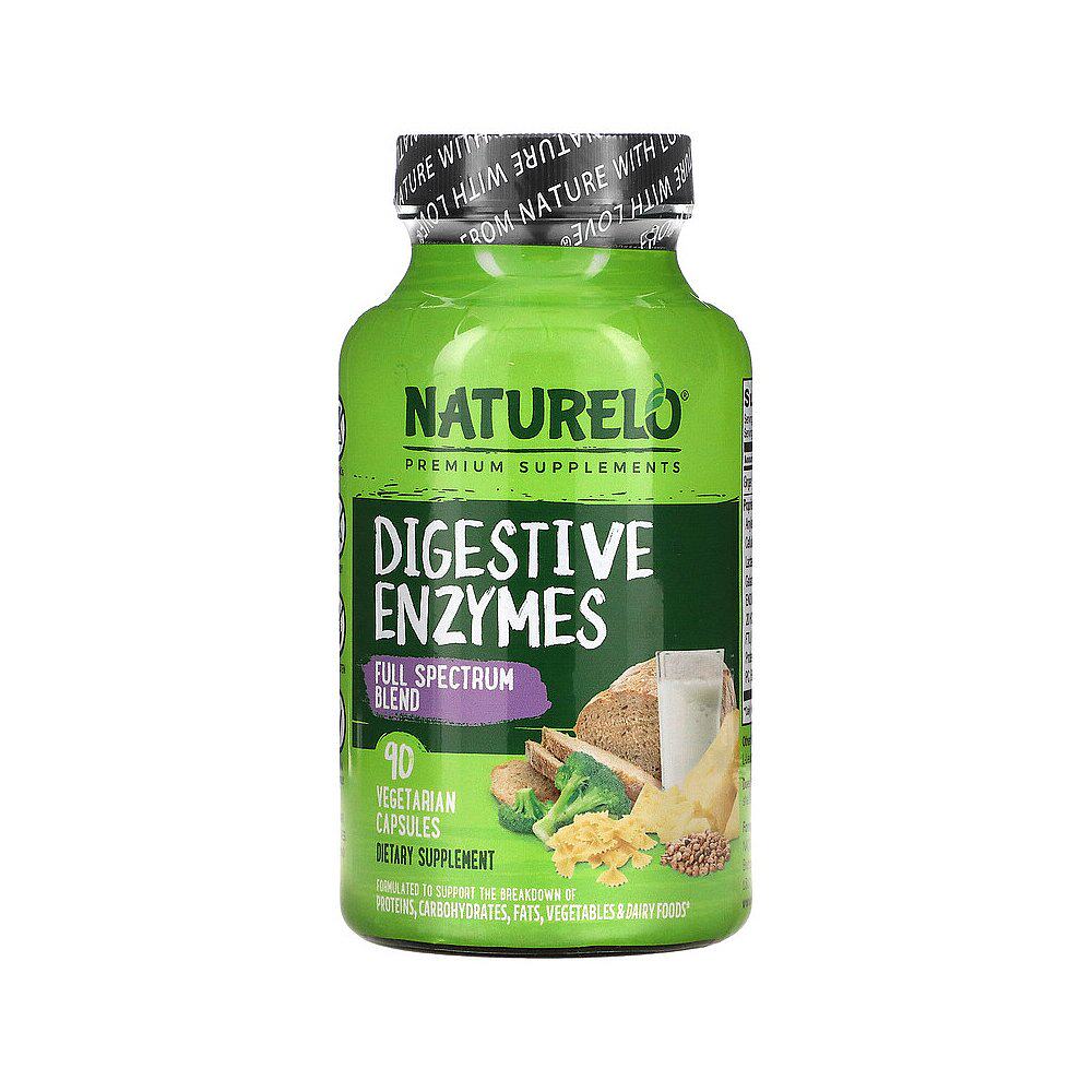 香港直发iherb naturelo消化酶胶囊 天猫国际探物美国其他膳食营养补充剂