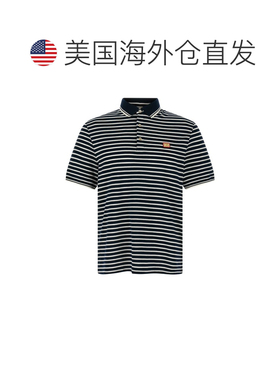 自营Valentino Garavani Men's Valentino Polo Shirt - blue 美