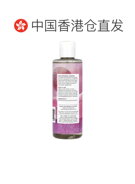 香港直邮Heritage Store蓖麻油冷榨技术营养强韧浓密240ml正品