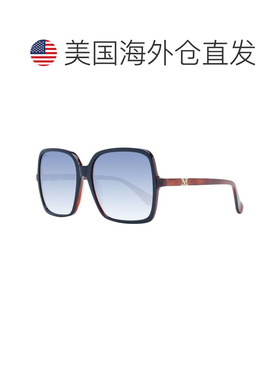 自营Max Mara Plastic Women's Sunglasses - blue 美国奥莱直发