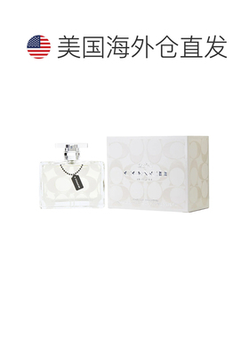 美国直邮W COACH SIGANTURE 3.4OZ EDP SPRAY蔻驰 夏日香氛1正品