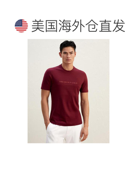 自营Brunello Cucinelli Cotton Men's T-Shirt - burgundy 美国